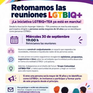 lgtbi reunion sept ¡La iniciativa LGTBIQ+TEA ya está en marcha!
