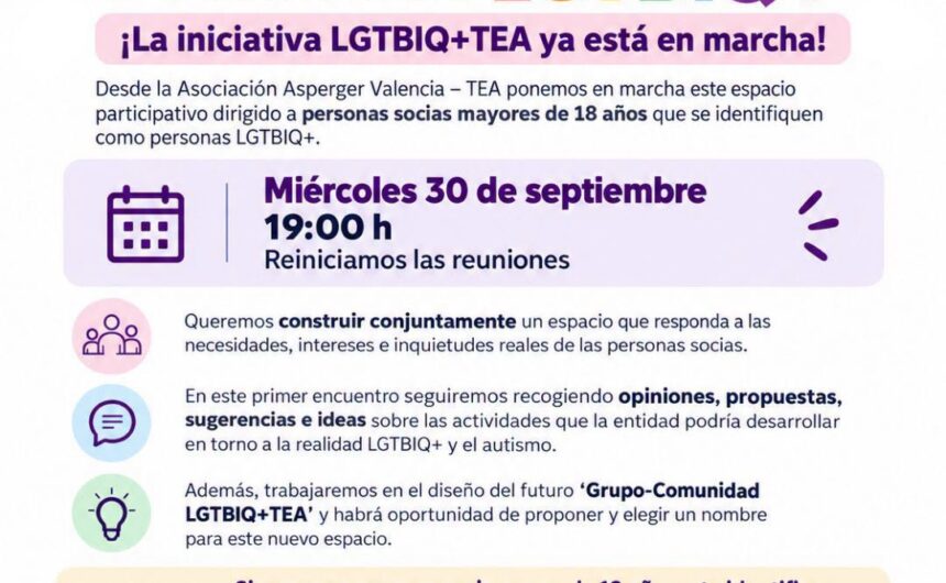 lgtbi reunion sept ¡La iniciativa LGTBIQ+TEA ya está en marcha!
