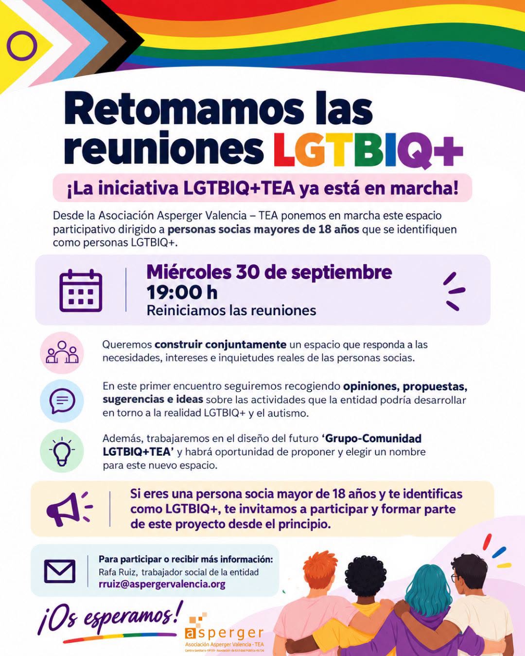 lgtbi reunion sept ¡La iniciativa LGTBIQ+TEA ya está en marcha!
